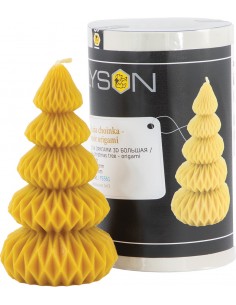 Moule en silicone - Grand sapin de Noël - modèle origami Moule en silicone - Grand sapin de Noël - modèle origami