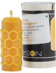 Moule en silicone - Bougie avec hexagones Moule en silicone - Bougie avec hexagones